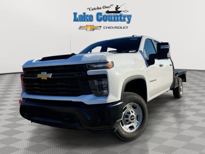 2025 Chevrolet Silverado 2500 HD WT