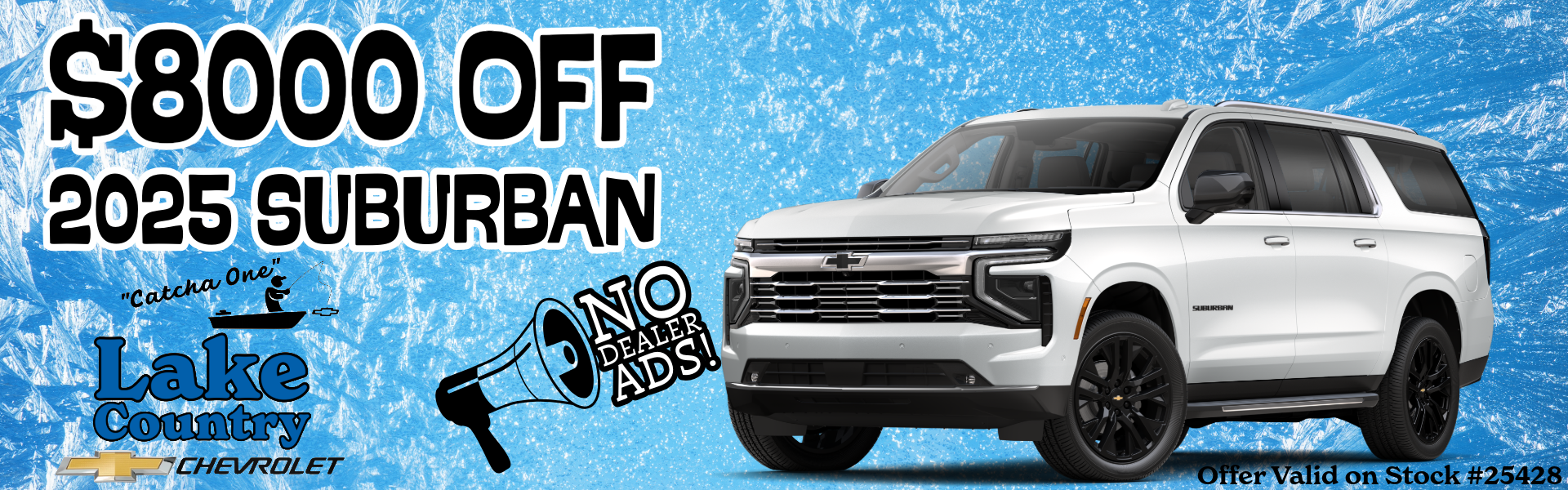 2025 Suburban Banner