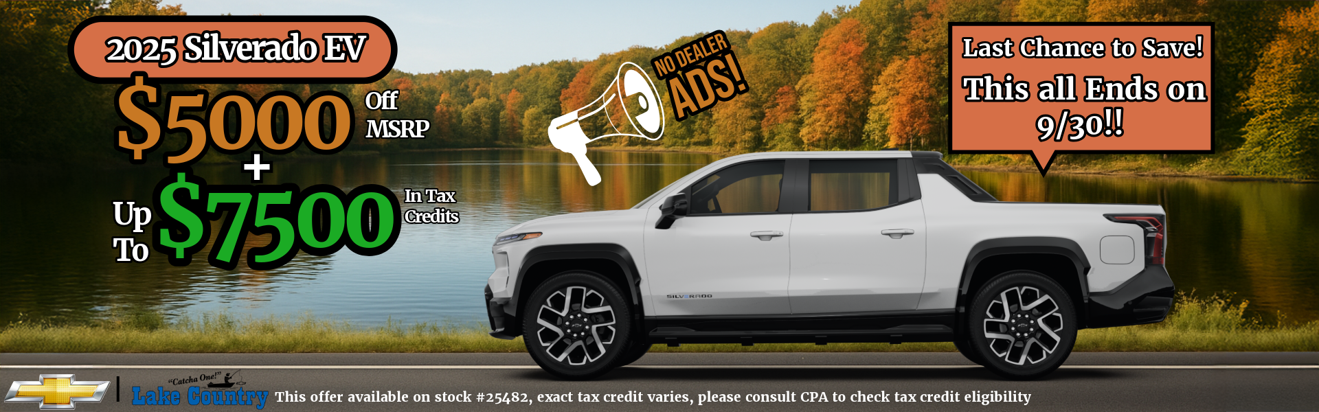 2025 Silverado EV